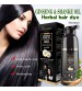 Disaar Ginseng Snake Oil Black Hair Shampoo Permanent New Fomula Speedy Hair Color Shampoo 400ml